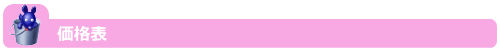���i�\