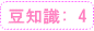 ���m��4