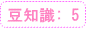 ���m��5
