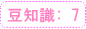 ���m��7